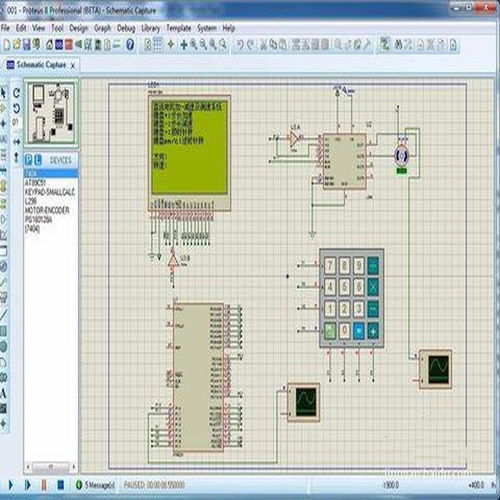 電子設計自動化軟件 從概念到實現的設計制作之道